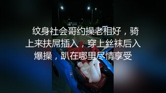  黑色风衣性感妹子，啪啪近距离拍摄翘屁股猛操