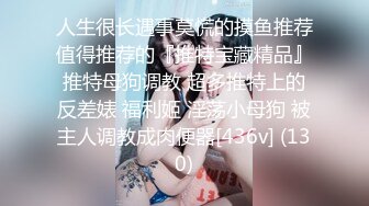 [2DF2]性感女神回馈粉丝3p无套中出 火辣身材美鲍鱼 高清精彩推荐 - [BT种子]