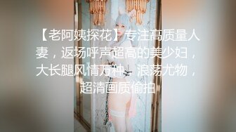 【极品稀缺重磅核弹】精选33位顶级『美女』付费长视频私拍超燃甄选 巨乳巨屌巨臀 比女人还漂亮 高清720P原版TS米娅