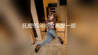 卷发虎牙轻熟女露脸全裸自慰，丰满身材，白虎穴