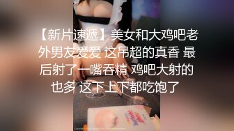 黑丝高跟巨乳美女吃鸡啪啪 说点好听的求我 好老婆放进去 啊啊好满好舒服 射在我身上 身材丰腴白皙