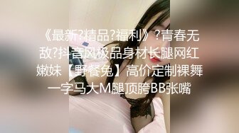 漂亮巨乳美眉吃鸡啪啪 皮肤白皙 身材不错前凸后翘 白虎鲍鱼超粉嫩 被操的奶子哗哗 内射