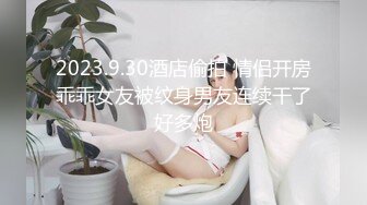 极品萝莉 白丝女护士阳具速操嫩鲍 抖乳颤抖白皙透红娇躯无比诱人！软糯的呻吟声音十分动人！