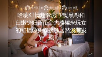 ★新★推到继母王阿姨❤️女主身材不错 小穴很漂亮 对白刺激感很强 附聊天记