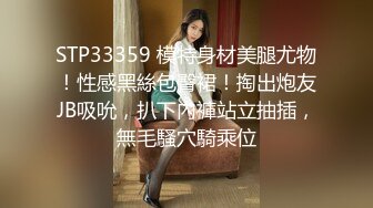 高颜值性感美妖chanel 大战酒吧黑girl，颜值的对战 妖棒插入阴穴 很是诱惑 喜欢不要错过哦 