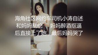 性视界 XSJ-128《奇淫三国》之温屌斩华雄-莉娜