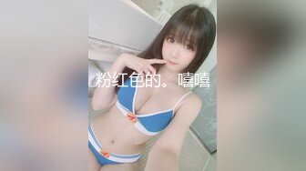 苏州前任小女友