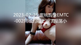 ★☆《女神嫩妹足交控必备》★☆最新666元电报群福利~珠海美腿玉足小姐姐推特网红LISA私拍完~龟责榨精裸足丝袜推油精射 (3)