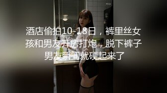 2023最新流出RKQ系列 偷拍大神车展抄底女神车模 美女主持裙底风光