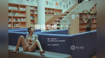 后入郭如意