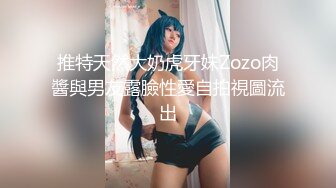 珠三角夫妻