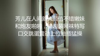 大神潜入办公楼偷拍多位年轻的美女职员差点翻车被一个美女发现了 (3)