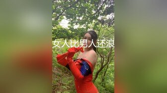 清纯无敌美渣女，全程露脸陪狼友骚，完美好身材性感的纹身，道具疯狂抽插骚穴，还会跳艳舞抖奶电臀风骚诱惑