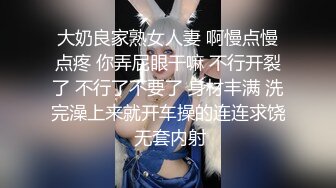 用金钱追过来的女人你不天天操，你不怕跑了？