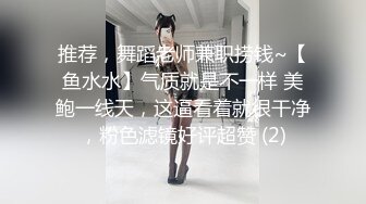 ❤️√破处教学！见证18岁萝莉少女变成真正女人的时刻 实在是刺激到爆 仿佛回到了懵懂的时刻 萝莉开始害怕的