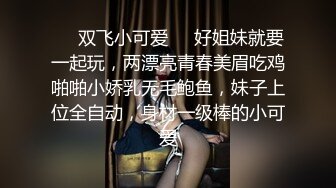 PMC-373 斑斑 美女病患要医师跟他生孩子 情不自禁求操的发情淫叫 蜜桃影像传媒