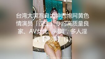   OO後清純女神級萌妹KTV赴約,碎花連衣裙少女感十足,KTV裏大顯身手,壹邊唱歌壹邊拿啤酒瓶摩擦小茓