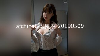 私房最新流出精品厕拍 七月新作大神潜入针织厂女厕全景后拍女工尿尿 超近视角 5(6)