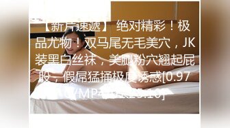 【自整理】中国留学母狗easy girls，我在酒店房间里操性感的中文人妻女教师【70V】 (32)