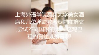 外表清纯眼镜妹妹，细腰美乳无毛小穴，跳蛋塞穴疯狂自慰，爽的浪叫呻吟，高潮淫水狂喷