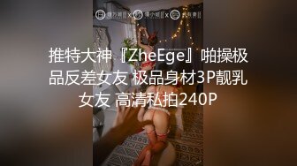 原创爱就爱了后入