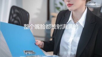 [size=4]ID5221 妍希 变态BOSS 捆绑调教新人女员工 爱豆传媒[/size]