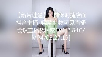 【周末美妖】TS时诗君君 闺房挨操，性感黑丝小美屌吃鸡，实力爆操 菊花连连泛滥白浆，妖声呻吟诱惑！