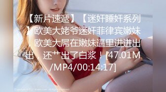 99女友