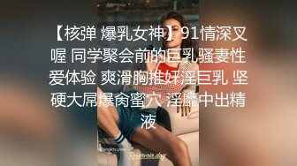 高价良家云盘流出，【beauty】(下)，极品反差女友，白富美完美女神，做爱视频上下皆粉 (2)