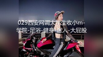 【新片速遞】 Gஐ反差女神❤️颜值私拍ஐ娇美萝莉嫩模『梦丝灵唯』内部大尺度汉服最新流出 小穴粉嫩招操 完美露脸 高清1080P原版 