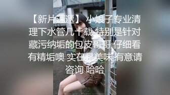  激情淫乱性派 性感小骚货体验多人群p乱交，光听这个声音就受不了了，超顶身材极度淫骚