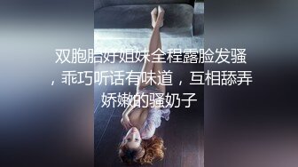 甜美呆萌美少女！没穿内裤一线天肥穴！手指抽插扣弄，手法非常熟练，呻吟嗲嗲好听