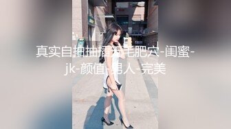 【AI换脸视频】林志玲 性感兔女郎的亲密服务