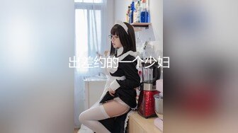 【新片速遞】 【极品女神❤️超级核弹】秀人超人气女神『王馨瑶』大尺度新作 粉金色礼服 岔开双腿撅起PP露内内 捏乳头 超清3K原版 