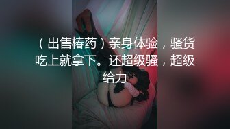 暗藏摄像头偷拍超漂亮的极品美少妇