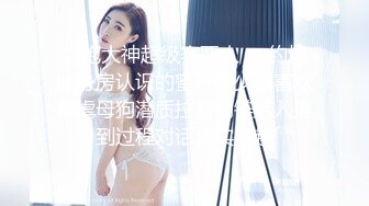 鲸鱼传媒 JY06 美女打牌作弊被抓包 用肉体来补偿