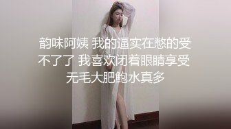 【OnlyFans】逃亡JJ爱KK，狂干群P，大型淫乱场面，两人真实夫妻，女的身材超级棒，群p的场面太过震撼 8