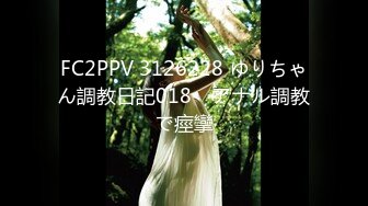 2024.9.1，【安防精品】，暑期开学，校园学妹做爱开放，cosplay蜘蛛侠，小别数月饥渴难耐