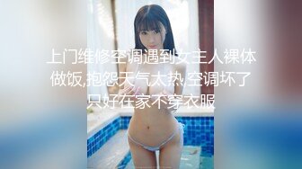 后入30岁少妇