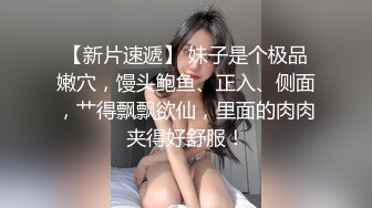 【自整理】近期在 TG搜索:@kbb108 电报群收集的高质量母狗调教，真实自拍，部分重口【154V】 (31)