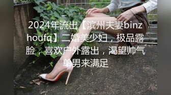 OL裙小白领漂亮巨乳的房产销售美女 为完成销售任务上班时间酒店服务金主爸爸 衣服来不急脱掉直接提枪上阵