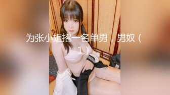 ?91制片厂? YCM056 美乳试睡员床上猛烈抽插 斑比