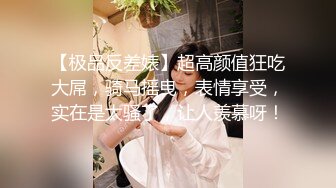 〖重磅推荐〗极品传媒系大三美乳女神与色影师超大尺度性爱私拍流出 婚纱装超唯美激情来一炮 完美露脸