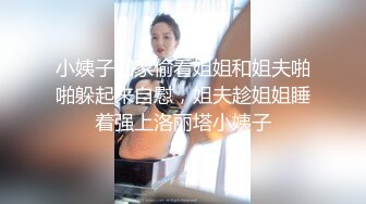   利利坚辛苦高品质探花 长腿外围美女  服务很周到跪地舔屌  扶着翘臀后入撞击  骑乘打桩干的