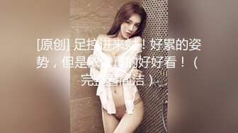 《尺度突破超强作品》高质感乱伦剧情长片【不小心内射了女友妹妹才射给妹妹这样应该不会怀孕了吧？】隐藏版