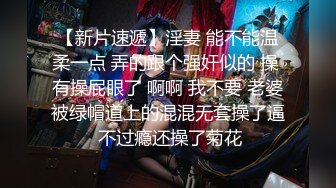 小痞子直男屌大身材好竟然被伪娘糟蹋了白瞎了对话很有趣