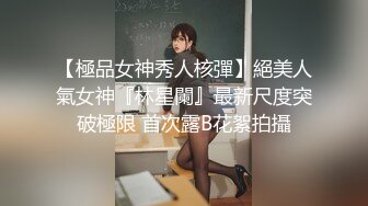 “不要射里面会怀孕的”23岁小姐姐欲拒还迎间内射【狠货高科技看简阶】