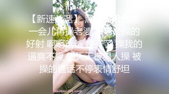 舞蹈女神~全裸骚舞【缇百万】~掰穴柔逼自慰【 (49)