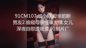 极品Cos爆机少女【喵小吉】动漫改新作《怪物猎人 曙光》极致粉穴美乳