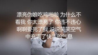 【晶晶】多种情趣装劲曲露逼露奶热舞挑逗，把你看到入迷的妹子 (2)